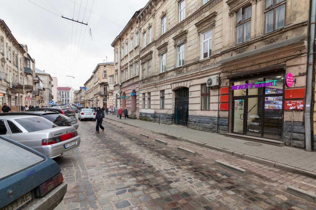 Leogrand Apartments Panteleimona Kulisha 27 Lviv Exterior foto